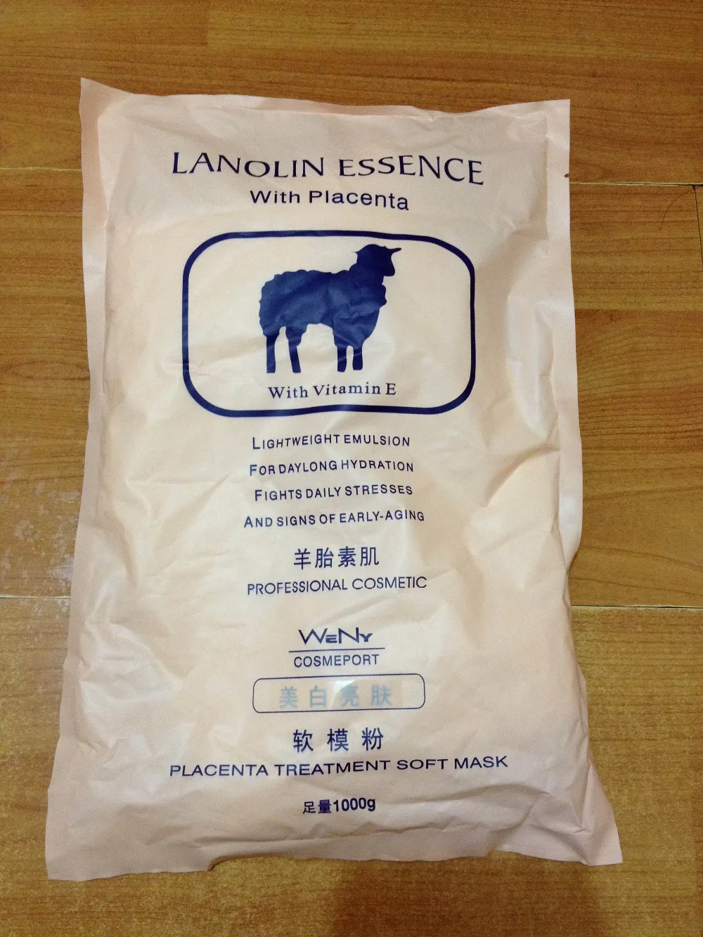 825g Lanolin Essence Powder Soft Mask With Placenta Beauty Salon