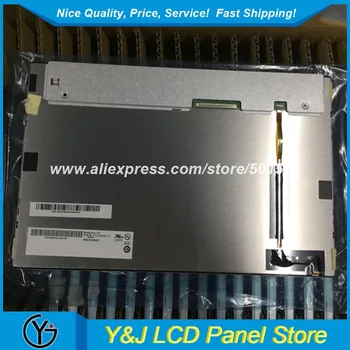 

12.1 inch 1280*800 LCD Module G121EAN01.0