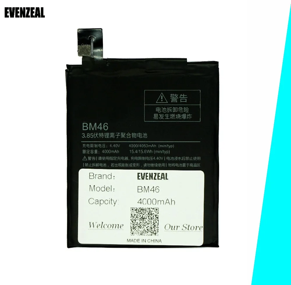 

EVENZEAL 1pcs Brand New Mobile Cell Phone Battery For Xiaomi Redmi Note 3 Hongmi Note3 Pro BM46 Replacement Battery Batteries