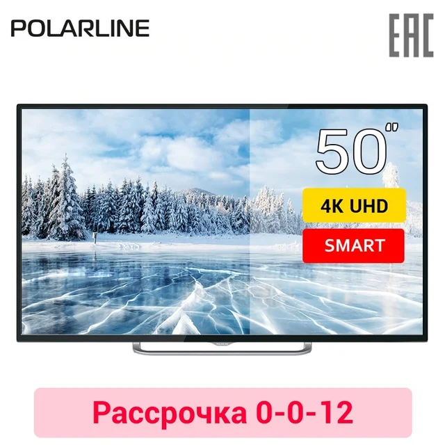 Телевизор 50" Polarline 50PL52TC-SM 4K SmartTV