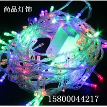 20 метров СВЕТОДИОДНЫЕ Огни мигалка набор ламп украшение лампы свадебные принадлежности лампы Праздничные огни