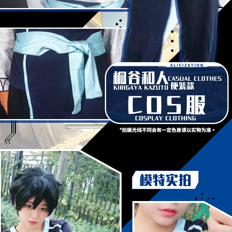 刀剑详情_05