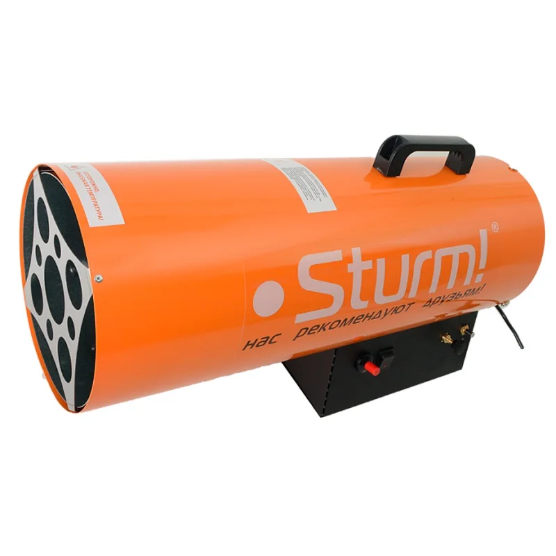 Пушка тепловая газовая Sturm! GH91301V (вес 9.1 кг, степень защиты IP10)