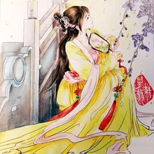 164 страниц раскраска для взрослых детей Древняя китайская фигура линия рисунок антистресс граффити Живопись Искусство раскраски книги