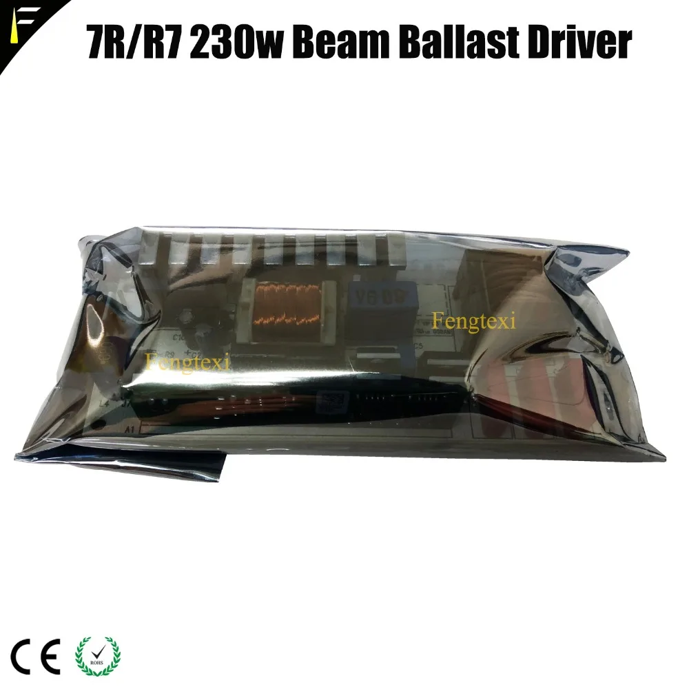 Beam 7R 230w электронная лампа заднего вида 380 В R7 230 вращающаяся с лучом дальнего света