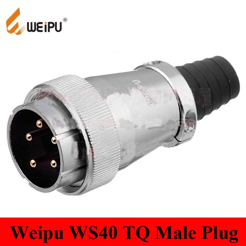 Оригинальные Weipu разъем WS40 TQ 5 9 15 26 31 штырь вилка кабеля в рукаве | Обустройство