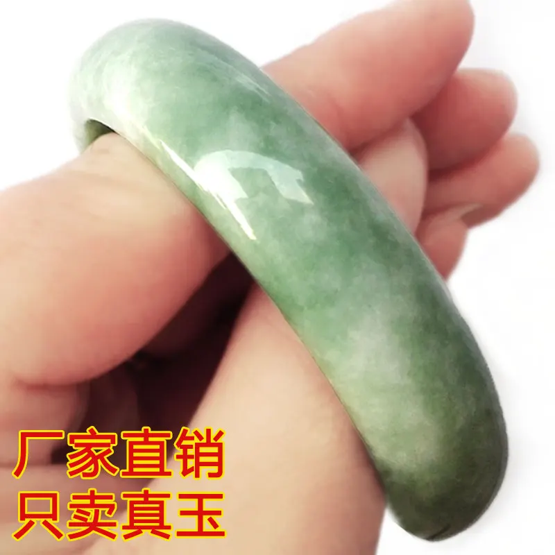 

Special offer natural genuine a goods Jade Jade bracelet female guizhou cui green fluttering flower jade bracelet Girl