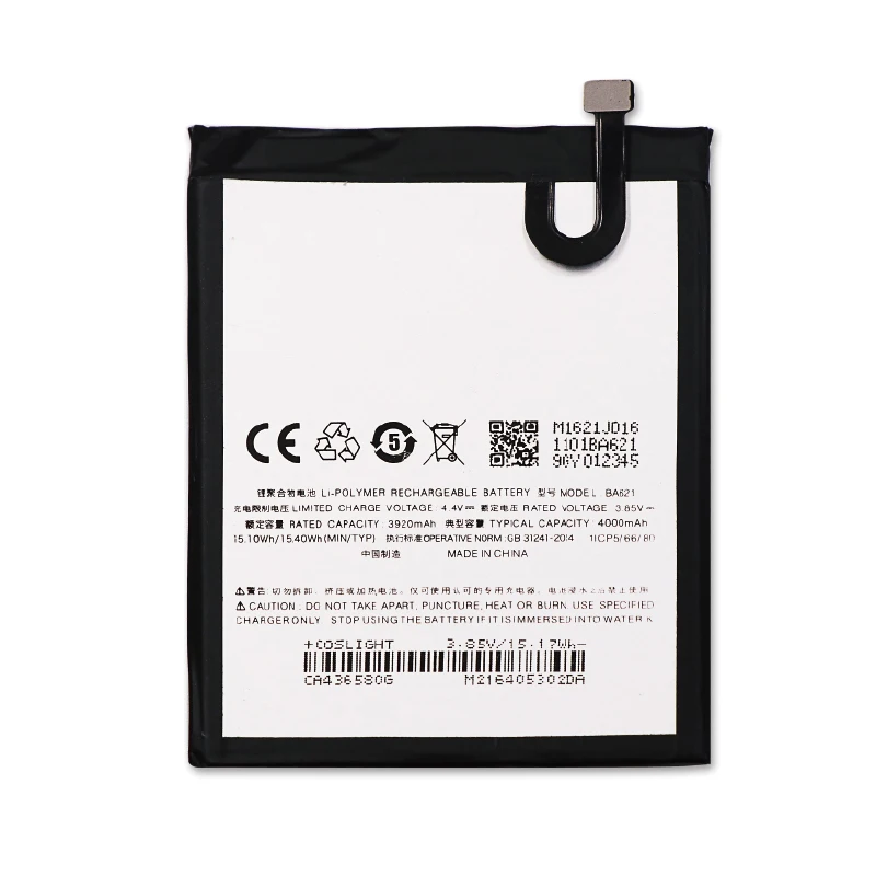 QrxPower BA621 сменный литий-ионный аккумулятор 4000 мАч для Meizu Note 5 аккумулятор meilan note5 M5