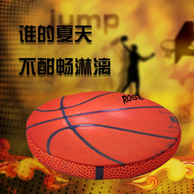 ฤดูร้อนสุนัข