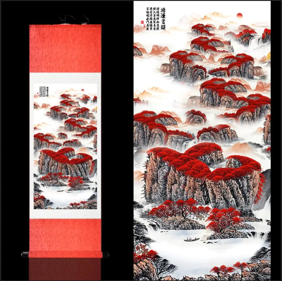 QQ20190410112156