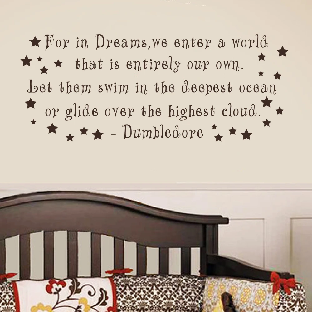 For In Dreams We Enter A World Dumbledore Quote Harry Potter Wall Decal