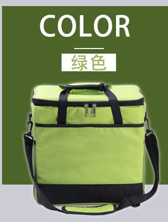 TT29A-GREEN
