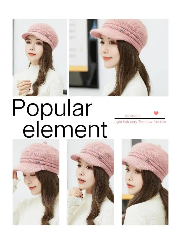 QQ20180909235158