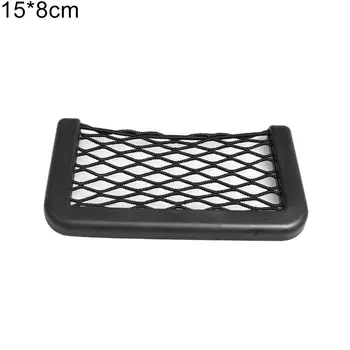 

Multifunctional Easy Mount Mesh Net Car Storage Bag Holder for Phone Cash Card