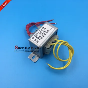 

Power transformer EI-48 220V to 14V 0.7A AC AC14V transformer 50HZ power frequency