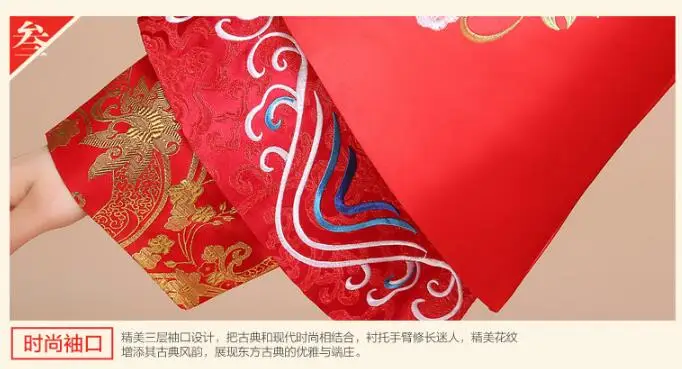 QQ20170510094749