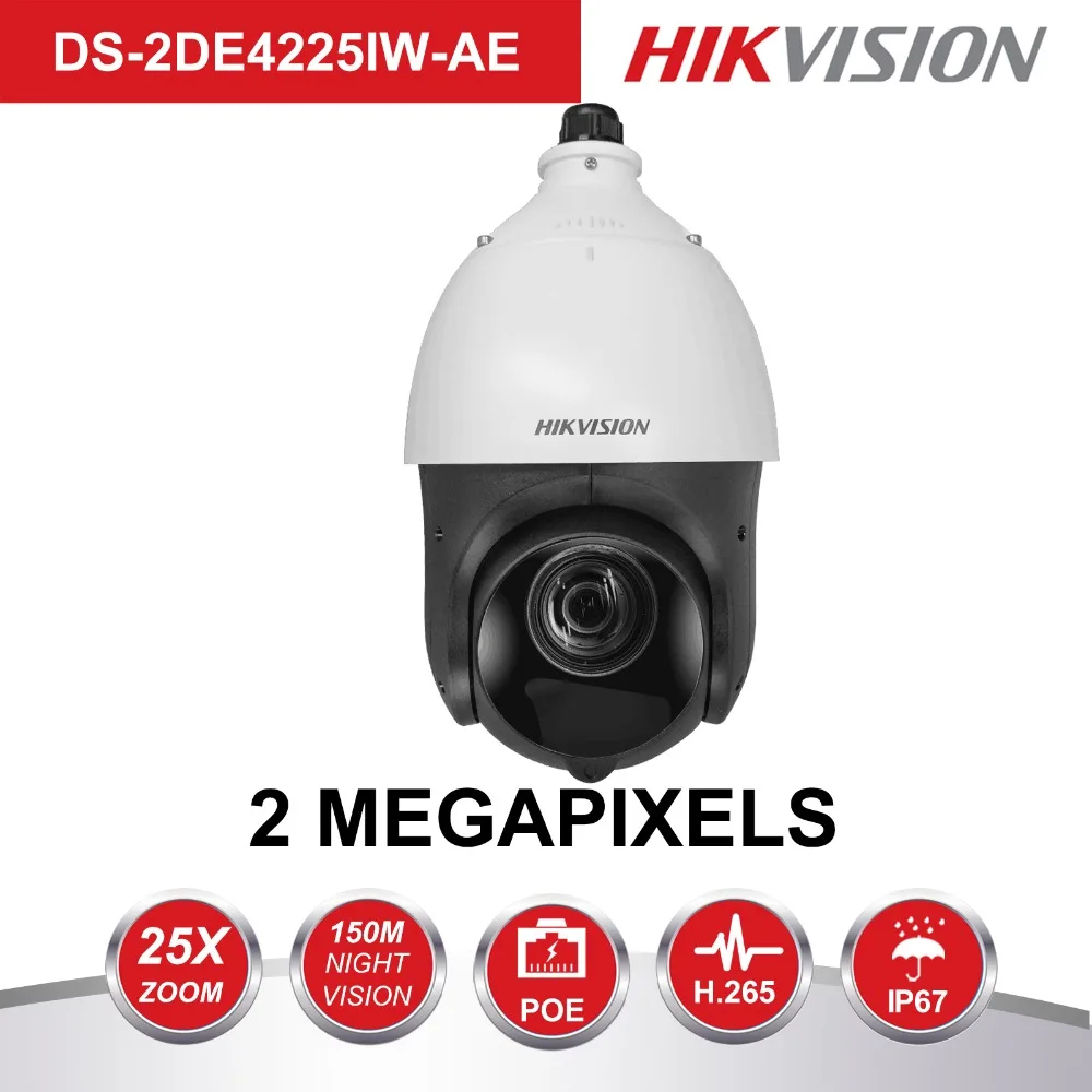 4225 ptz hikvision