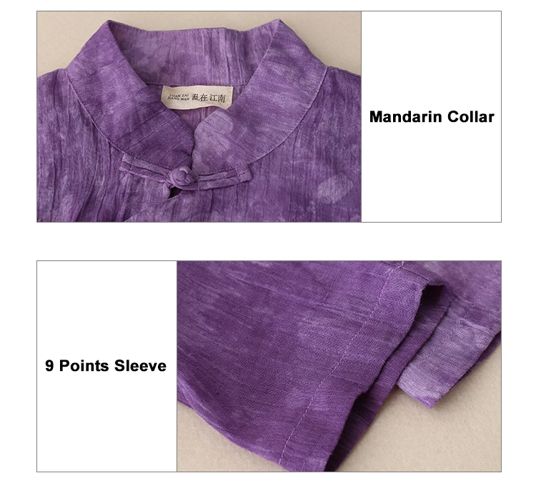 1972 purple shirt (14)