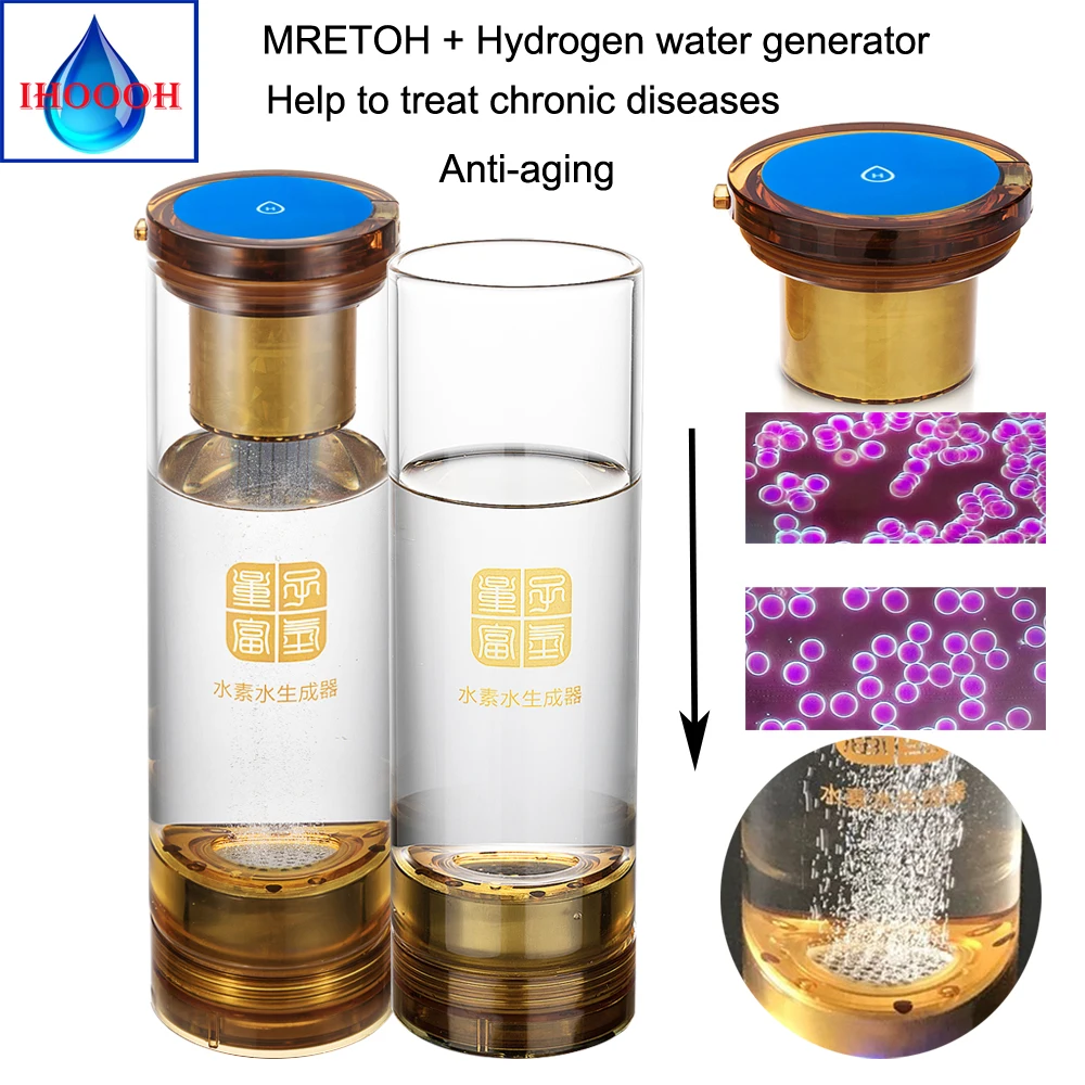 

7.8HZ low frequency resonance MRETOH and SPE Hydrogen Rich Generator Water Ionizer 600ML USB chargeable glass cup