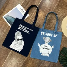 Женские Duty большой Ёмкость Холст сумка хозяйственная Школы Путешествия Для женщин складной плечо сумки