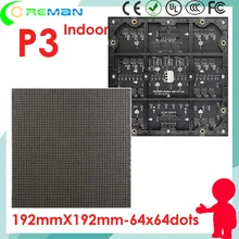 Рекламный продукт в AliExpress p3 цветная(rgb) светодиодная SMD панель 192x192 светодиодный модуль пикселей 3 мм 576x576 мм p3 Прокат кабинет с led экраном для сцены