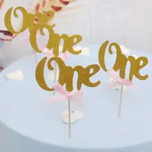 6 шт. первый день рождения кекс топперы 1 вечерние украшения для вечеринки мальчик девочка я один поставки мы один юбилей