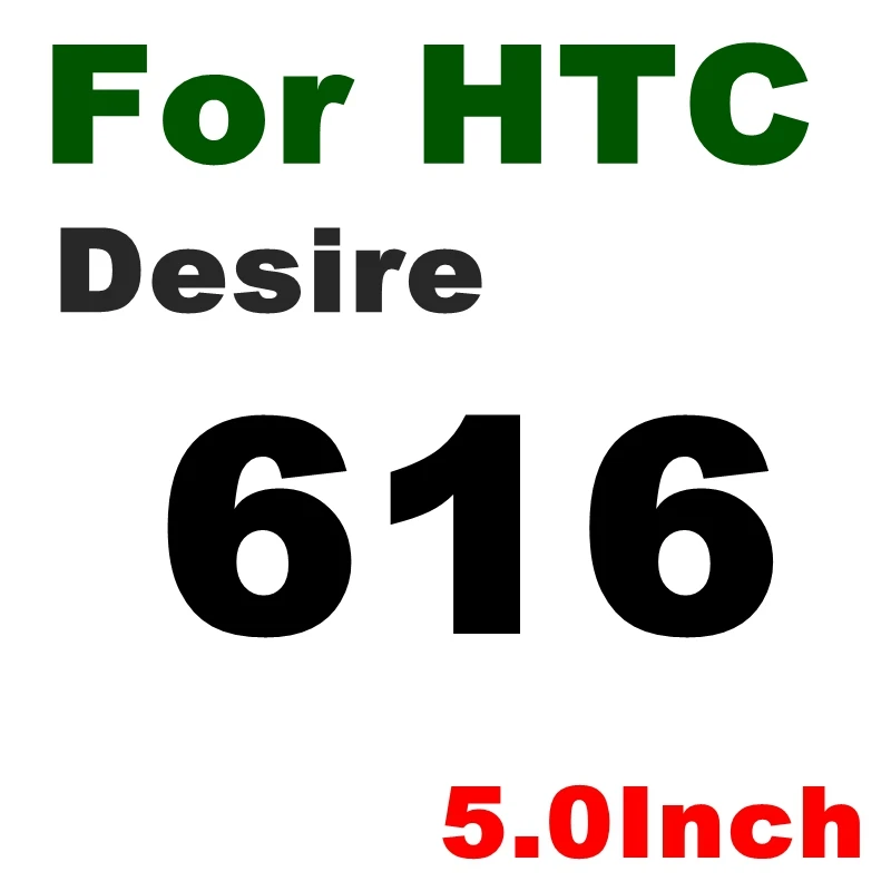 0,26mm 9H премиум-класса из закаленного Стекло для htc Desire 320 516 510 526 610 616 628 630 820 825 530 826 один M8 M9 M7 M4 мини A9 чехол - Цвет: D616