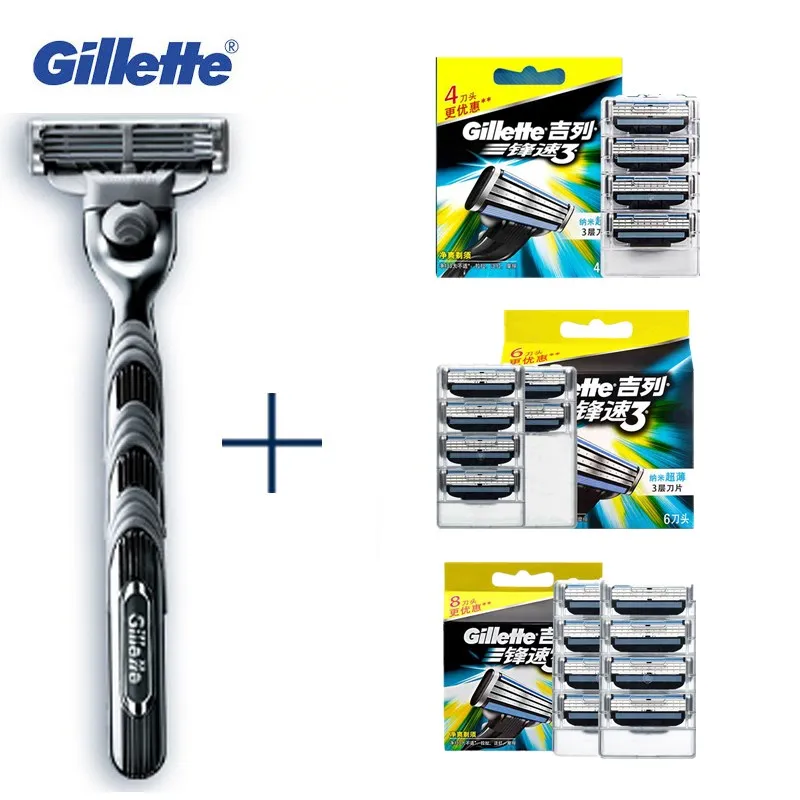 

Genuine Gillette Mach 3 Razor Blades Face for Men Care Washable Shaver 1pcs Razor + 4/8pcs Blades