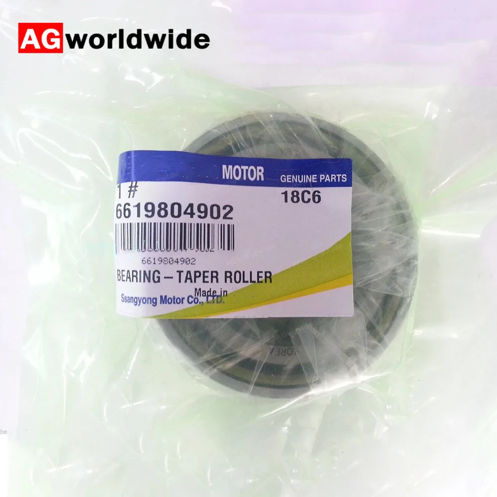 6619804902 Front Wheel Bearing For Mercedes Benz Mb Van Mb100 Mb140 All Model For Ssangyong Istana Mb100 Wheel Hubs Bearings Aliexpress