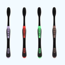 4 шт. Pro бамбуковая зубная щетка из древесного угля противоскользящая ручка ультра-тонкая мягкая кисть для гигиены полости рта