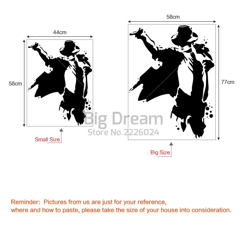 Художественный дизайн, дешевые Портретные украшения для дома, виниловые наклейки на стену с Майклом Джексоном, съемная музыкальная наклейка со звездой, декор для комнаты