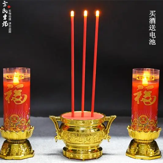 LED candle lamp battery operated electronic incense smoke free