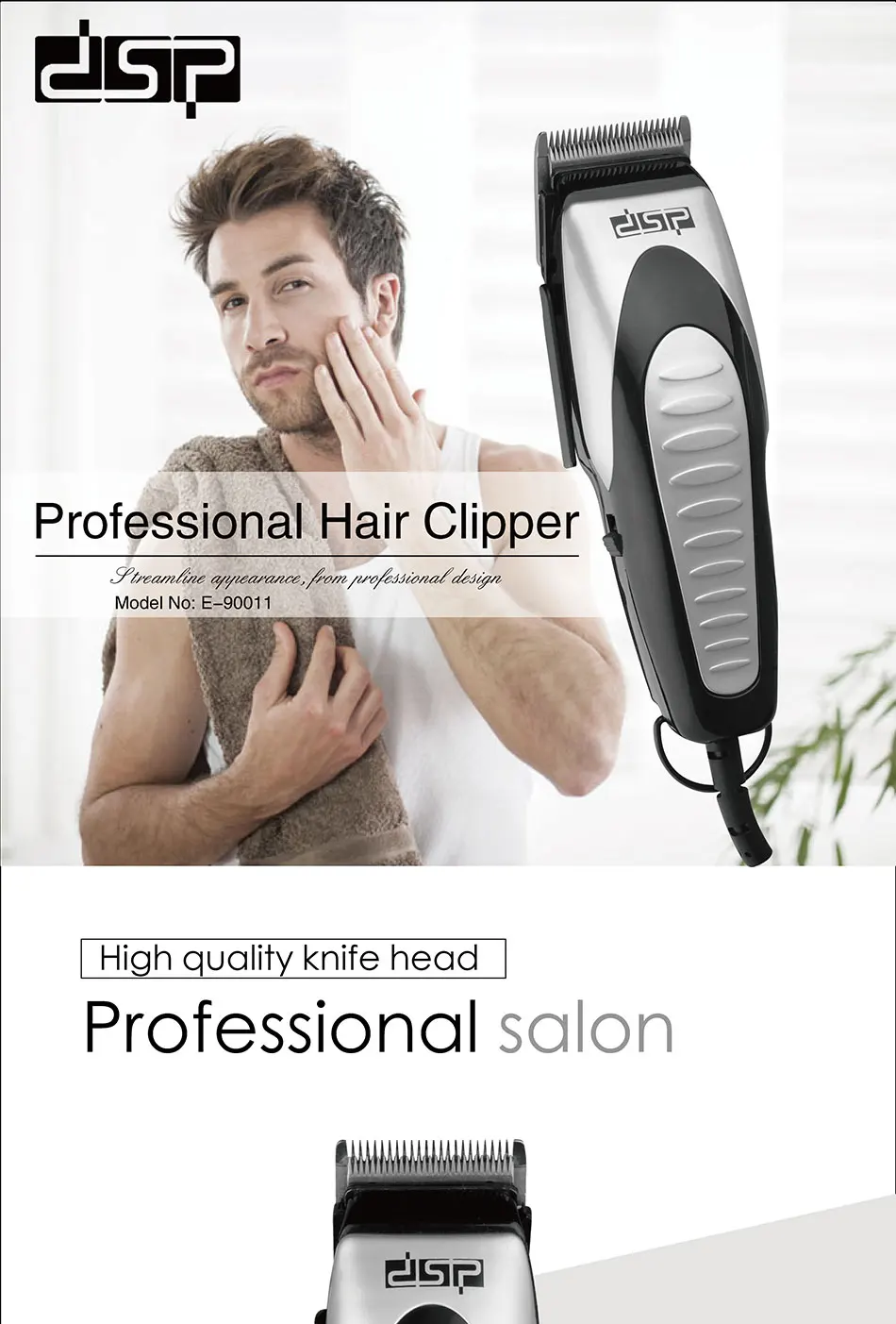 DSP профессиональная машинка для стрижки волос сертифицированная CE триммер для волос электробритва триммер для бороды машинка для стрижки волос E-90011