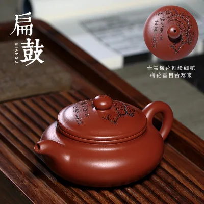 

Hot Sale Explosion Specials Authentic Yixing Dahongpao Teapot Flat Drum Big Mouth Teapot Pot Lid Carved Plum Tea Set