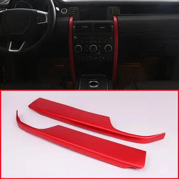 

For Land Rover Discovery Sport 2015-2018 Car Styling Aluminium Alloy Central Console Trim Accessories