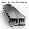 Jonsbo M.2 Hard Drive Cooler M.2 Solid State Drive 2280 all Aluminum Heatsink ► Photo 2/5
