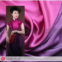 Градиент ткань подражали Шелковый Атласный шифон ткани моделирование шелковая ткань переход сценический костюм "сделай сам"