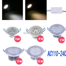 3 Вт, 5 Вт, 7 Вт, 9 Вт, 12 Вт, встраиваемый потолочный светодиодный светильник, встраиваемая настенная лампа для шкафа, 85 В-245 В, освещение для дома, гостиной, 6 шт./лот