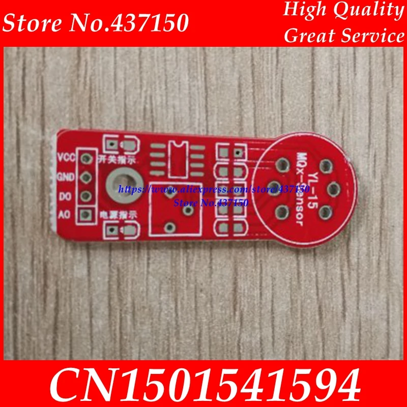 MQ2 MQ3 MQ4 MQ5 MQ6 MQ7 MQ8 MQ9 MQ135 модуль PCB пустая плата MCU сделай сам|Жесткая ПП| |