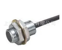 

FREE SHIPPING EM-010B Line built amplifier small proximity sensor