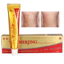 1PCS Fast Shipping YiGanErJing Natural Skin Creams Eczema Ointments Psoriasis Eczema Allergic Neurodermatitis Ointment Bo