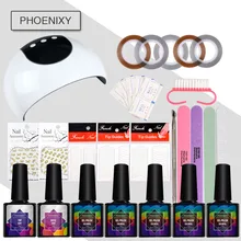 Набор для дизайна ногтей Наборы для гелевых ногтей с 24 Вт УФ светодиодный светильник Сушилка 5 шт. гель лак для ногтей набор инструментов для ногтей все для маникюра