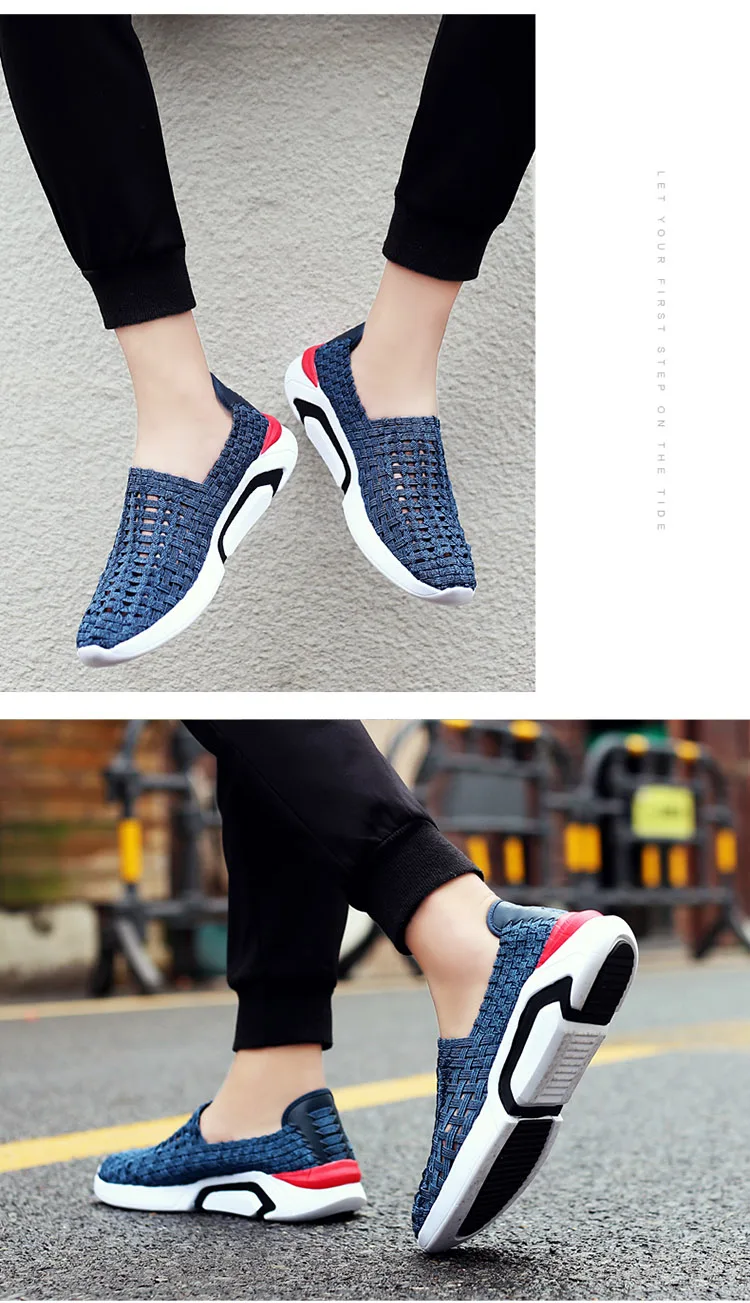 men shoes woven (19)