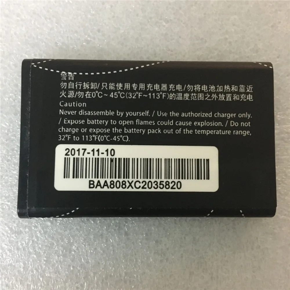 3,7 V 1150 мА/ч, HB5A2H для huawei C5730 C5070 C8000 U8110 U8500 U8100 T520 T552 T550 E5220 U7519 U7510 U7520 Батарея