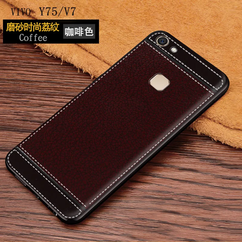 

For VIVO V7 Plus Case For BBK VIVO V7 Plus V7+ Cover Shockproof Luxury Leather Pattern Silicone Soft Phone Case For VIVO V7 V 7