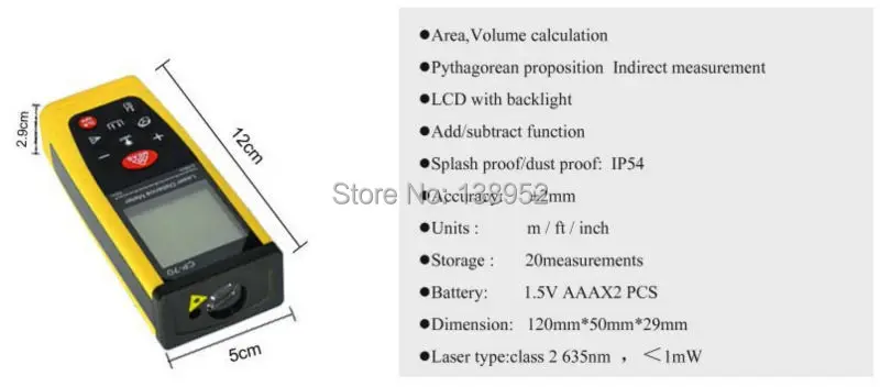 CP-60 (1)