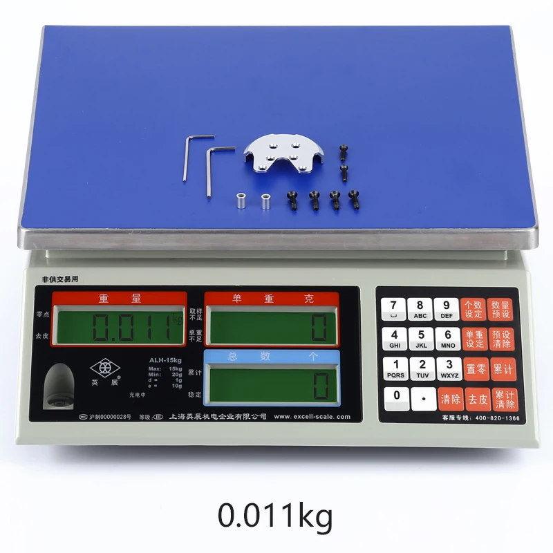1set-ACEHE-Protective-Motor-Mount-Base-Crack-Repair-Kit-For-Phantom-2-3-Quad (3)