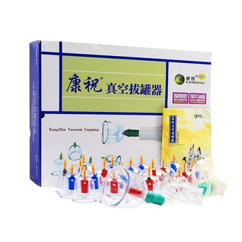 

Kangzhu 24-cup Biomagnetic Chinese Cupping Therapy Set Giving The Instructions To English Free Shipping
