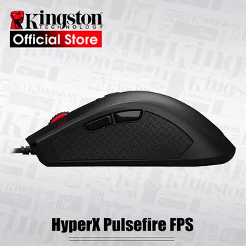 

Kingston E-sports mouse HyperX Pulsefire FPS Professional gaming mouse