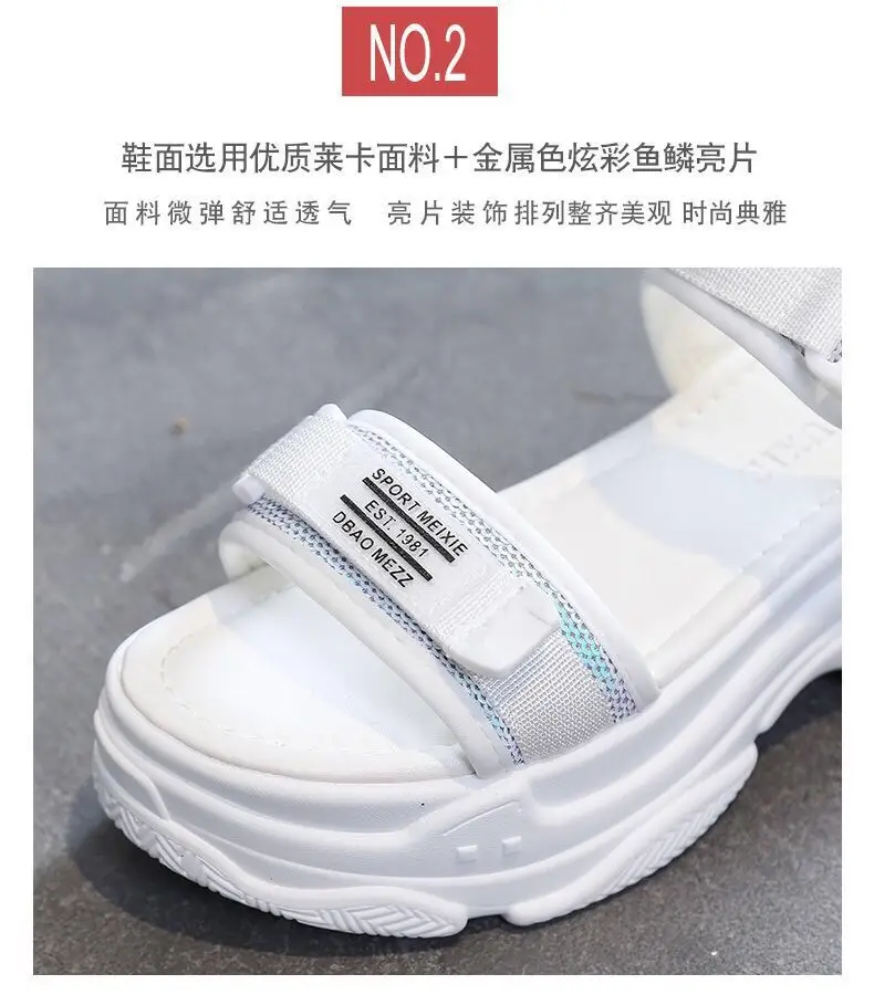 QQ图片20190622181618